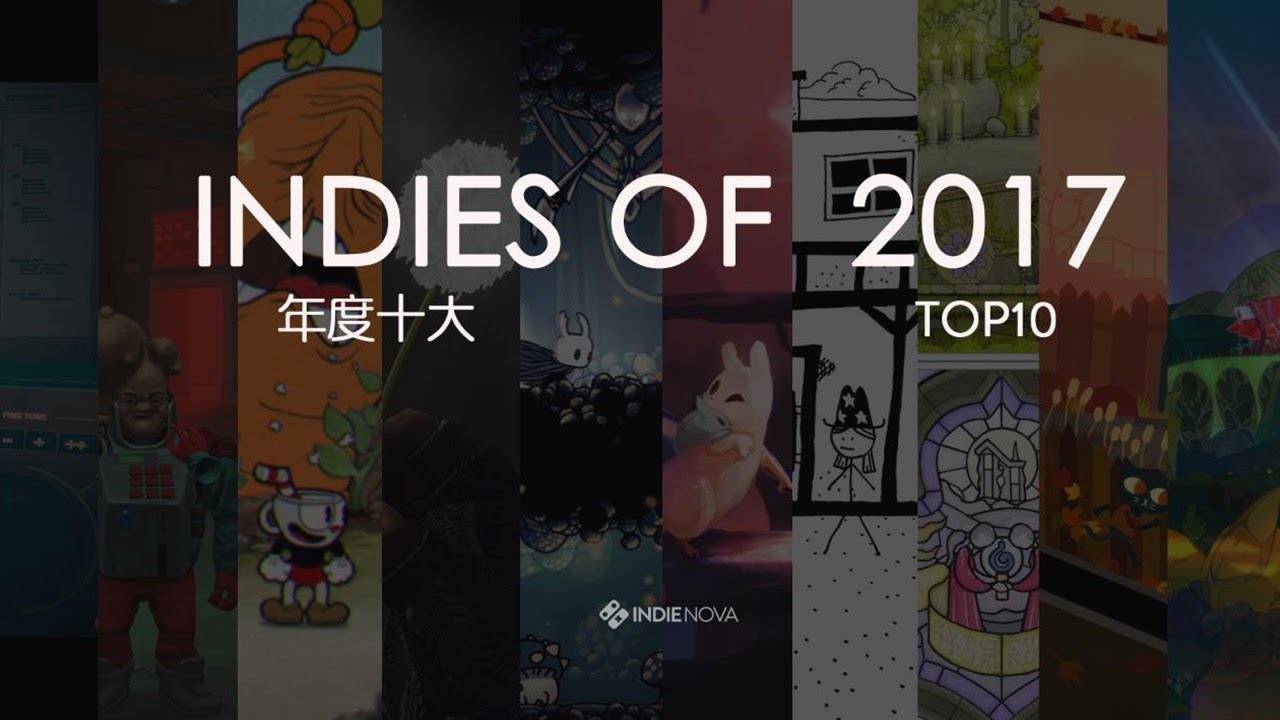 indienova评选的2017年10大独立游戏