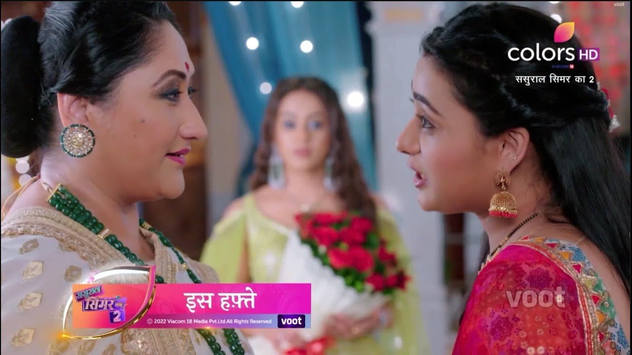 Sasural Simar Ka 2 Update: Simar Ne DhumDham Se Manaya Geetanjali Devi Ka Janmadin, Yami Ne Li Entry