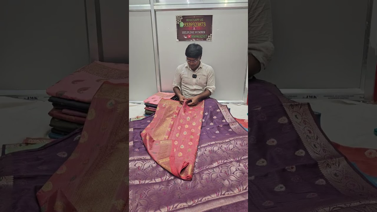 অনেকদিন পর DISCOUNT শাড়ি😁🫣👻Muga Tussar Silk Saree | Muga Tussar Refleca Saree |