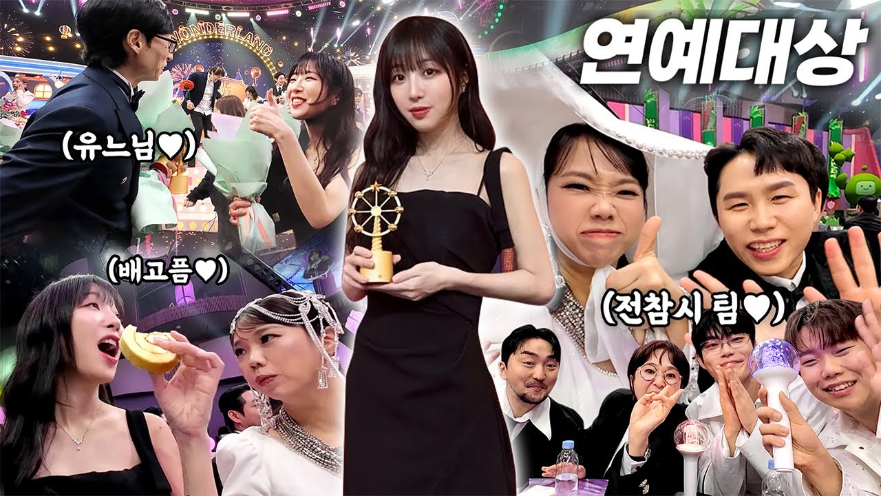 Получила награды от 3 главных ТВ каналов Кореи… голод был жёсткий 🔥