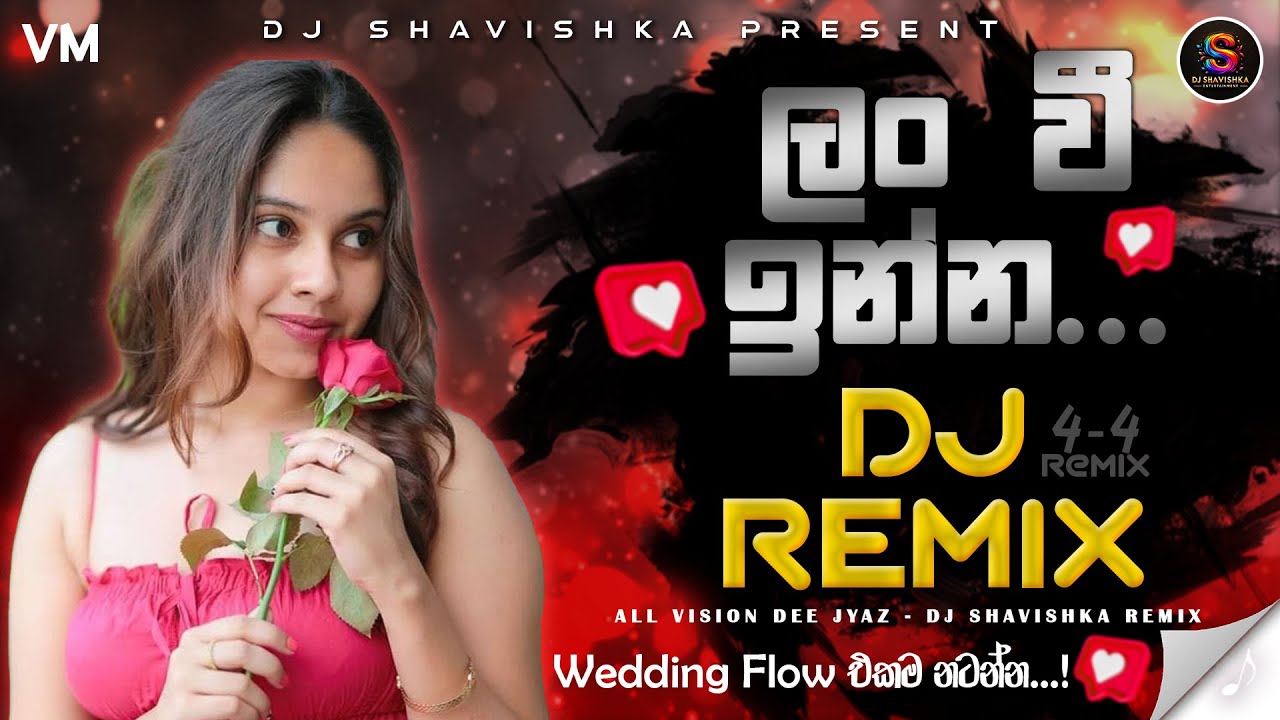 Lanvi Awa ( ළංවී ආවා ) | Ashanya Premadasa | 4-4 Dance ReMix | 