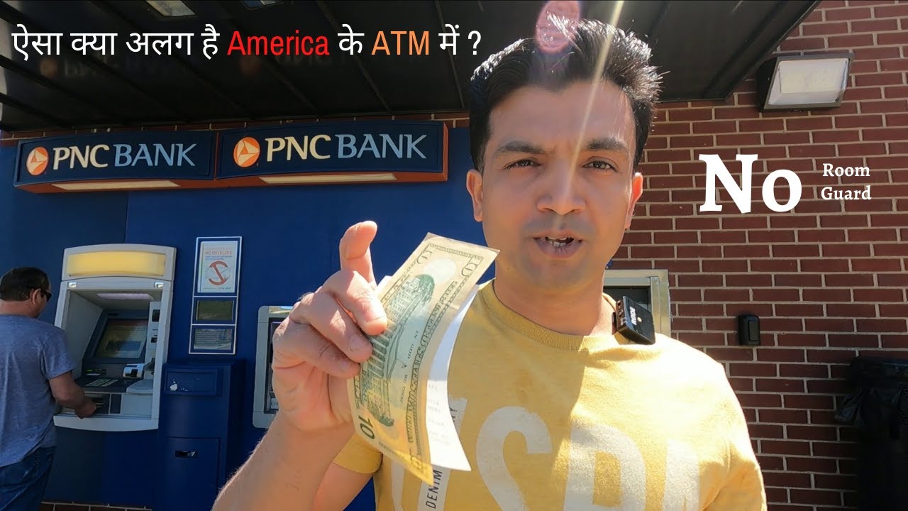 ATM In America| How To Withdraw And Deposit Cash @USA | Hindi Vlogger