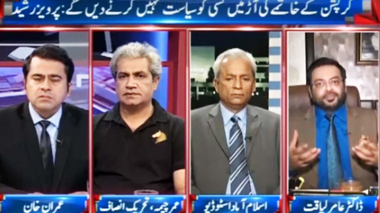 Takrar 19 April 2016 - Did Army Chief Specify Panama Leaks in his Statement?