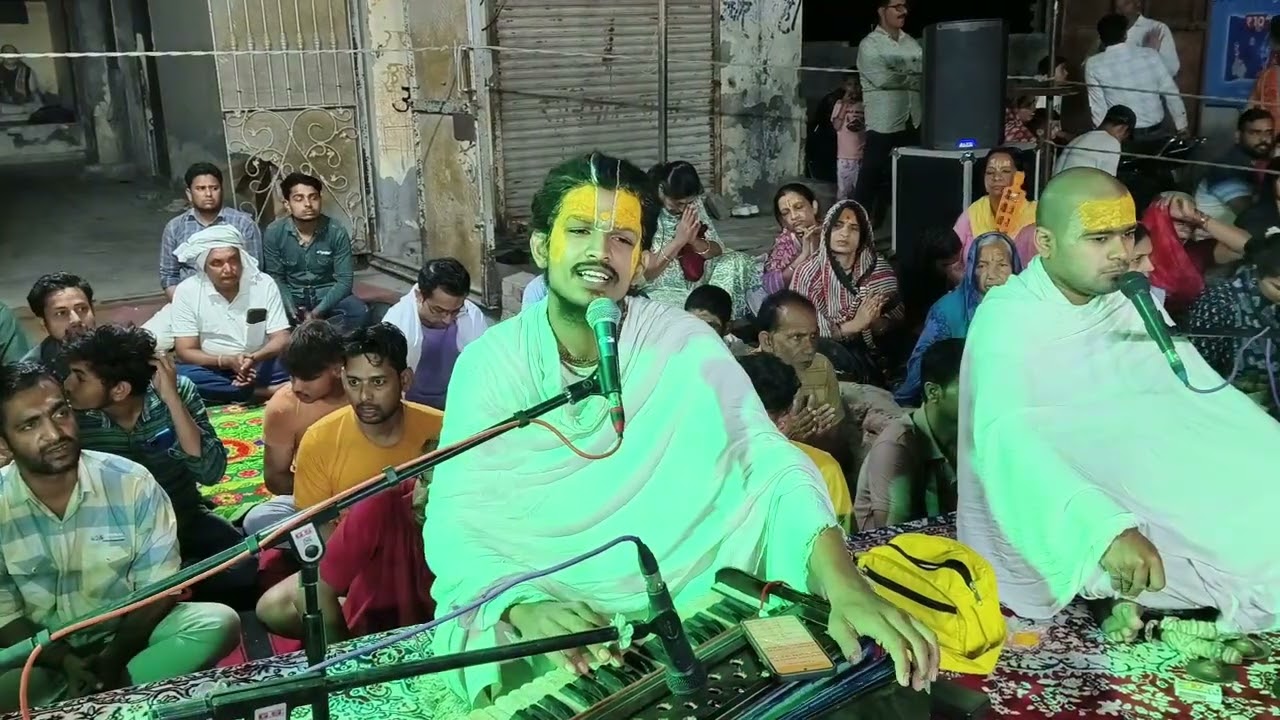 Priyanaamras night ⭐💫Kirtan 22/04/2025 #vrindavan #premanandjimharaj #radha