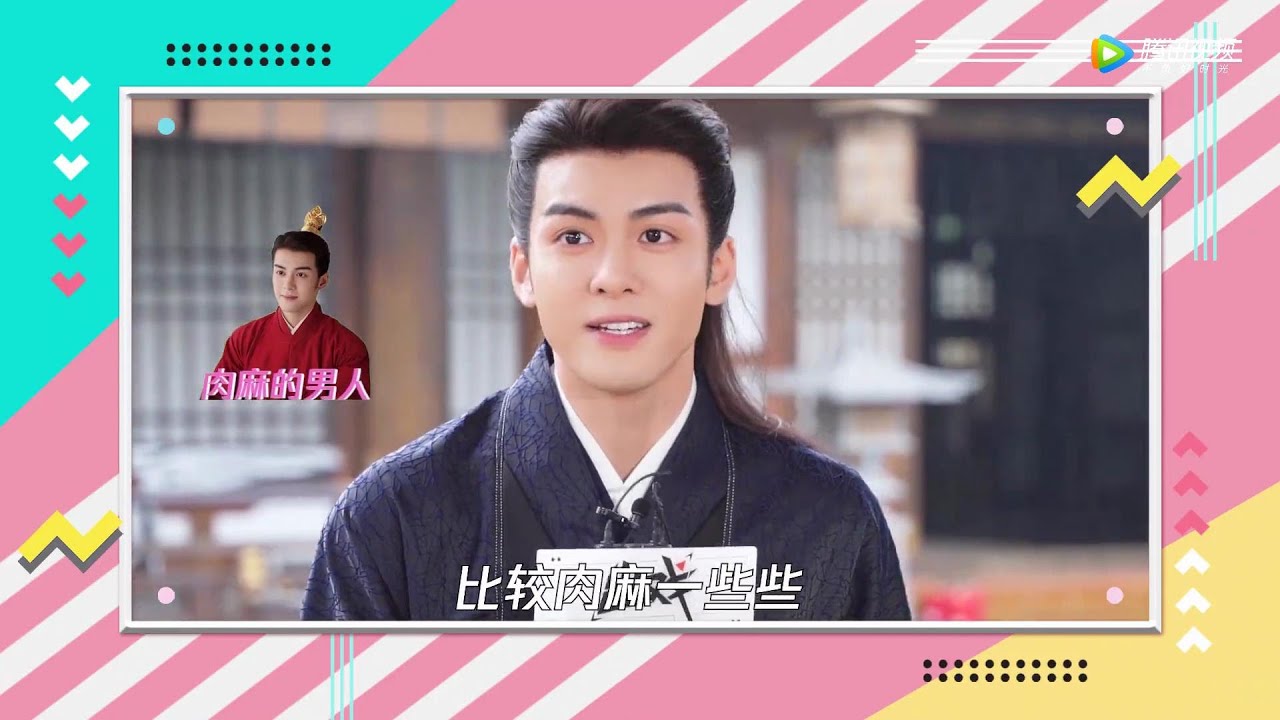 独家花絮：情敌冤家幼稚互怼，曾舜晞爆料剧组幕后秘密？【嘉南传 Rebirth For You】
