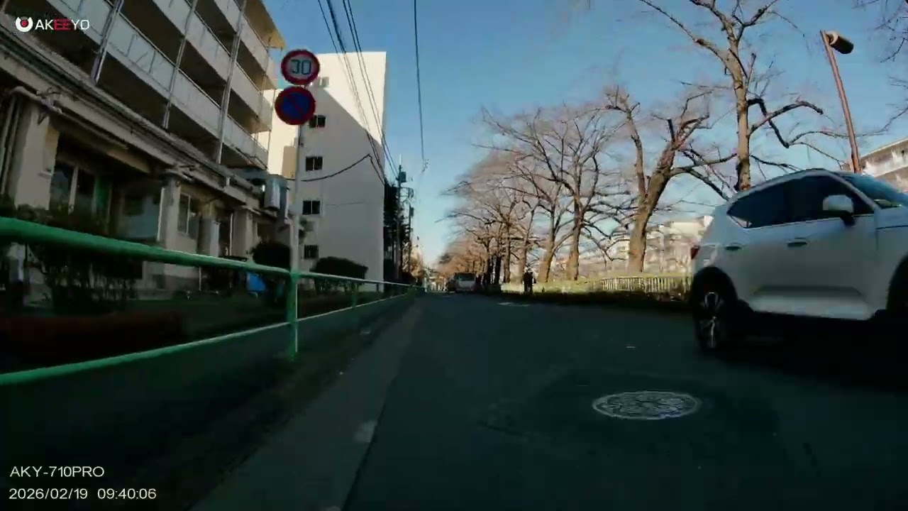 富士見台駅–上井草液