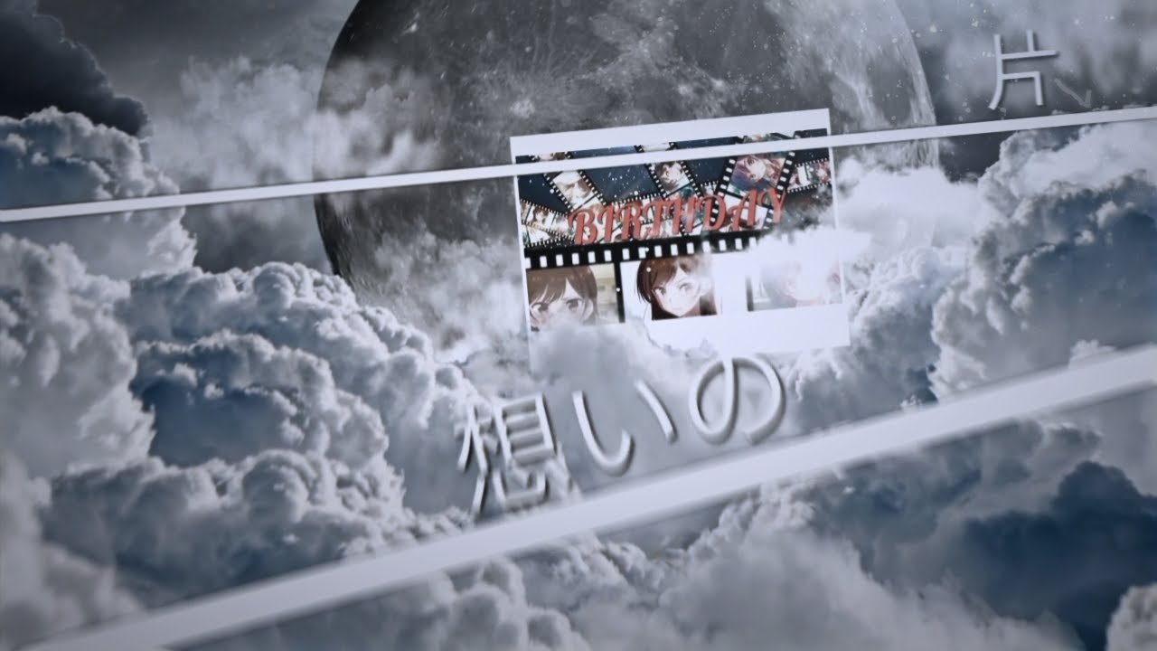 Happy Birthday [AMV] | Back Number | Free Preset
