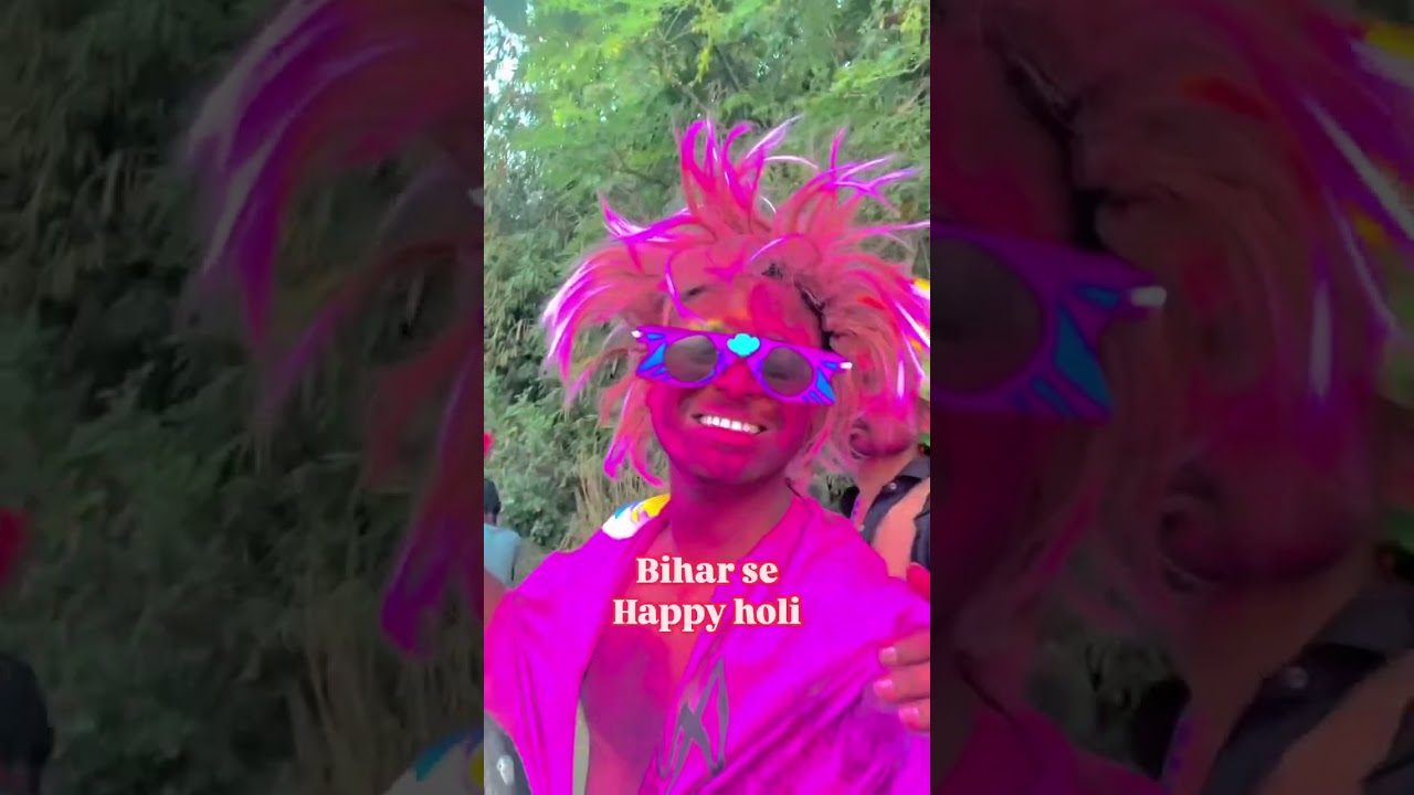 Bihar Ka Holi Festival 🎎 #holi #holifestival #holispecial #viralnews #viralvideo