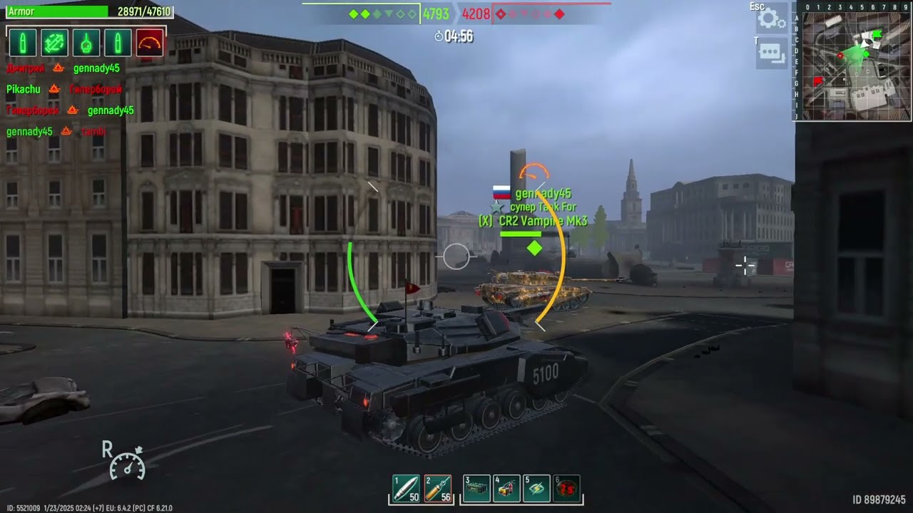 Tank Force: 2x2 to 1x2 - Firework