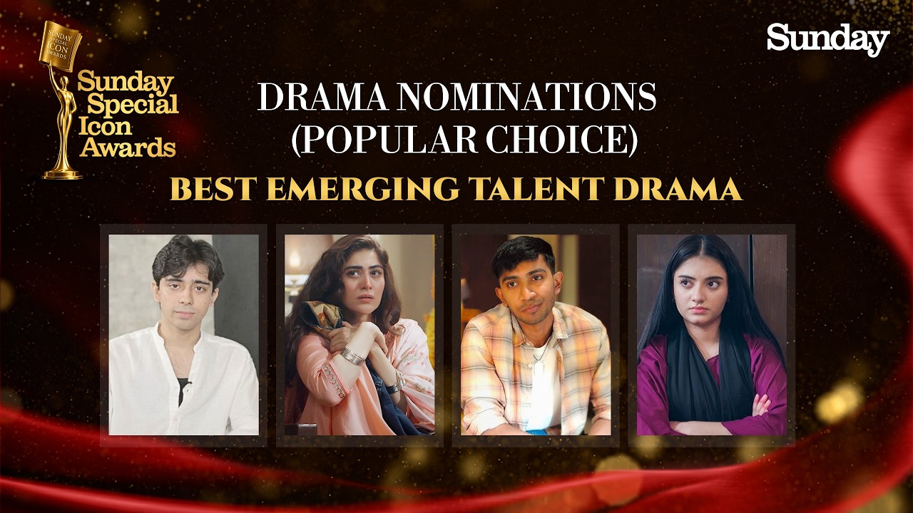 Sunday Icon Awards 2026 Unveils The Most Exciting Emerging Drama Talent Nominees | S12Q