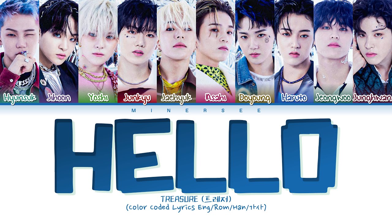 TREASURE (트레저) 'HELLO' Lyrics (Color Coded Lyrics)