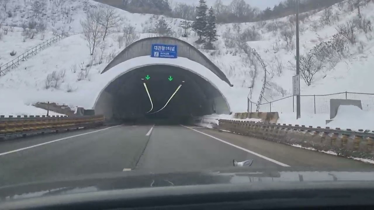 영동고속도로 대관령 (평창~대관령) 26.3.14