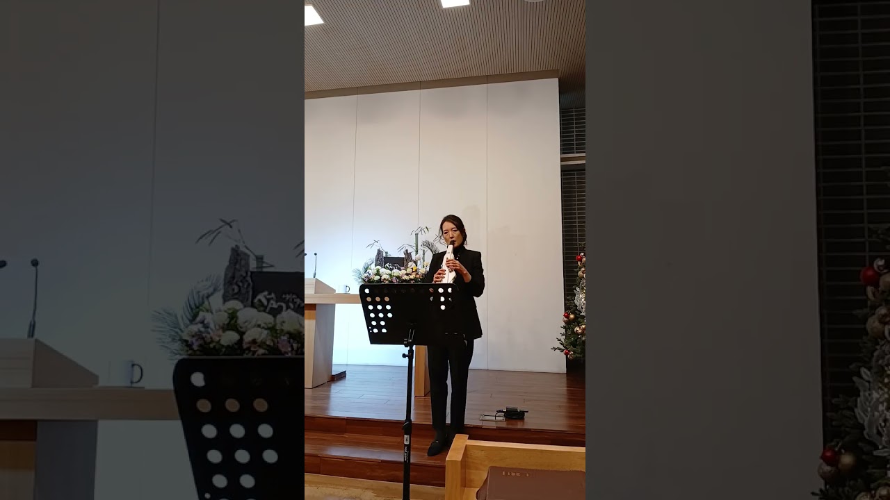 장은정 에어로폰 나의 갈길 다 끝날때까지 2026 01