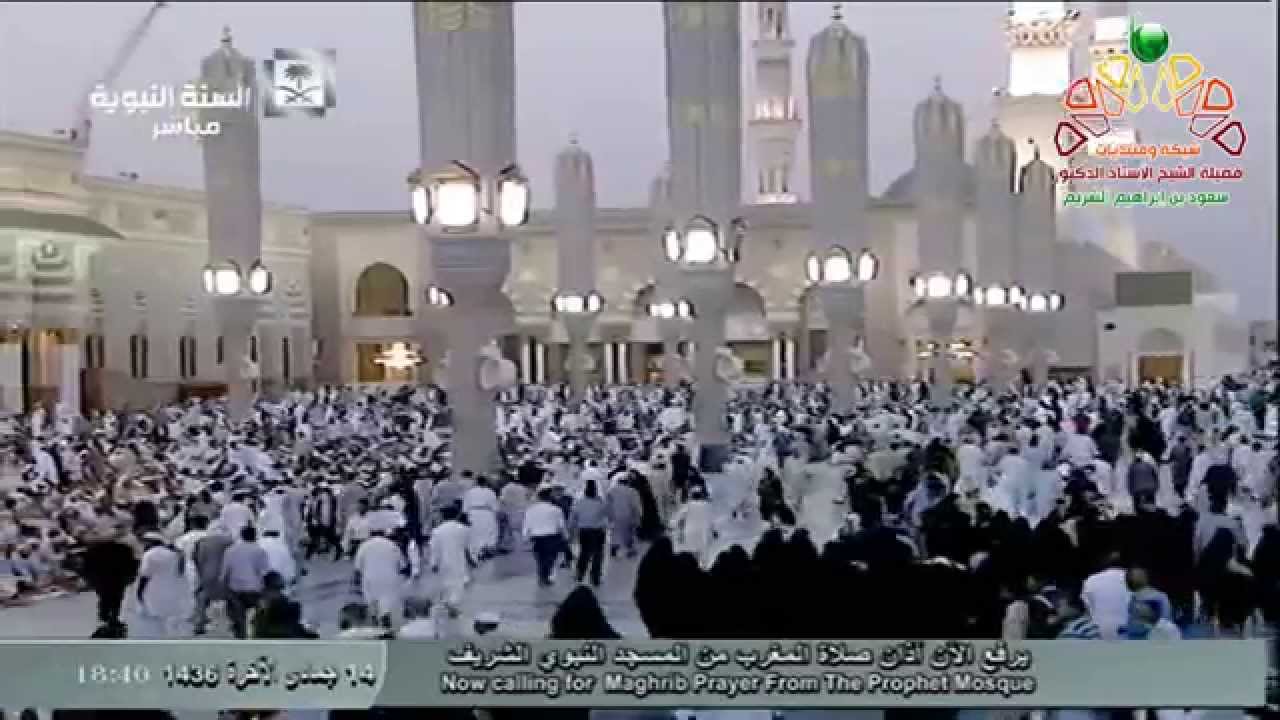أذان المغرب من المسجد النبوي الجمعة 14-6-1436 المؤذن أشرف عفيفي