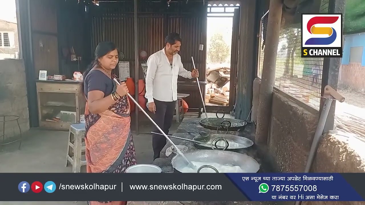 ठिकपुर्लीची बर्फी पोहोचली लोकभवनात