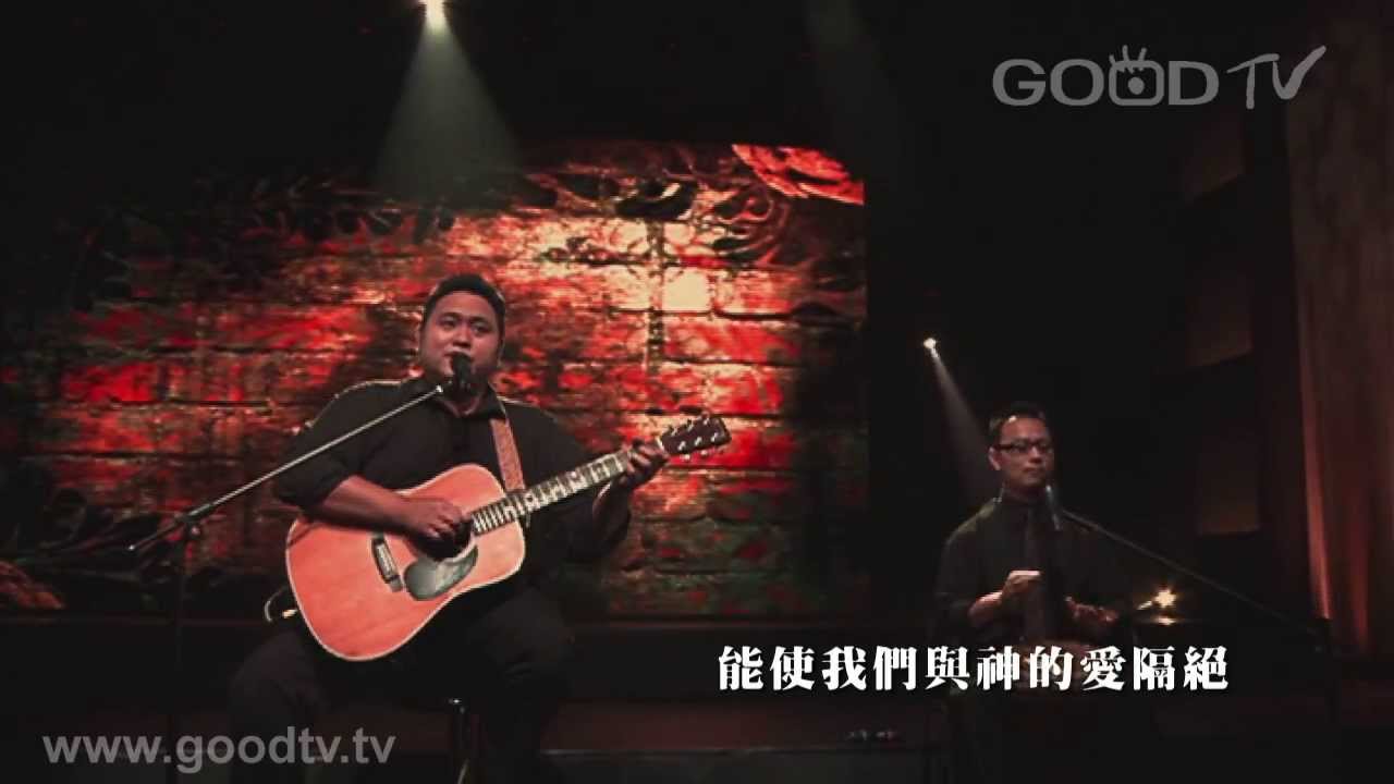 昊恩 - 耶穌愛你