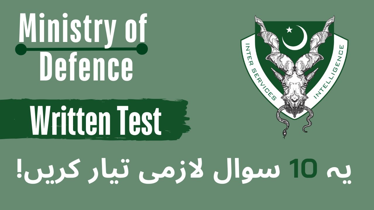 MOD Written Test AD Sub Inspector Traffic Analyst Ministry of Defence Guess paper