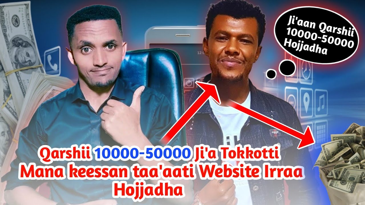 Yoo Xiqqaate Jedhame Galii Qarshii 10,000-30,000 fi kana  oll  Mana Keessan Teessanii Ji'aan 👏😮