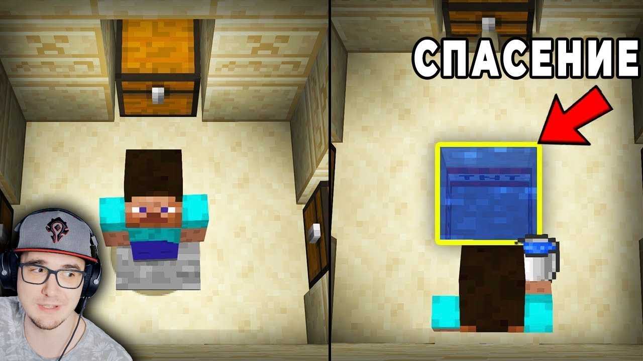 МАЙНКРАФТ ► Сомнительные Советы по Выживанию в Minecraft - Skip The Tutorial на русском | Реакция