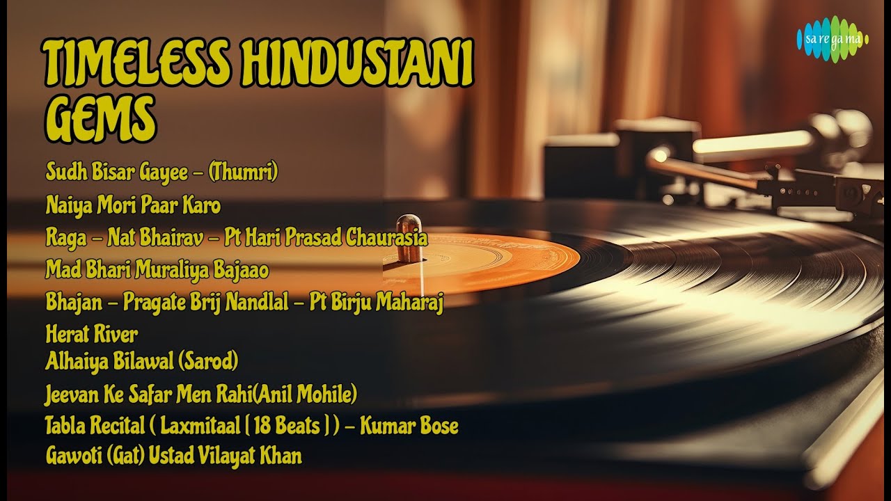 शास्त्रीय संगीत: सुनहरा दौर 🎶 | Janki Bai Songs | Sudh Bisar Gayee  Thumri