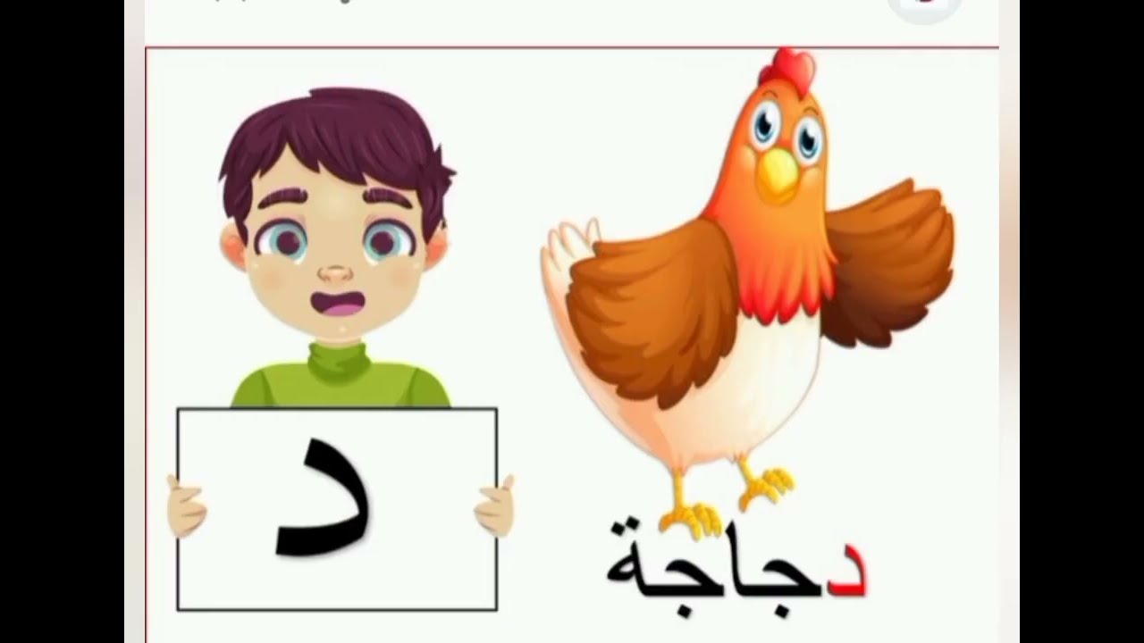 ألف أسد 