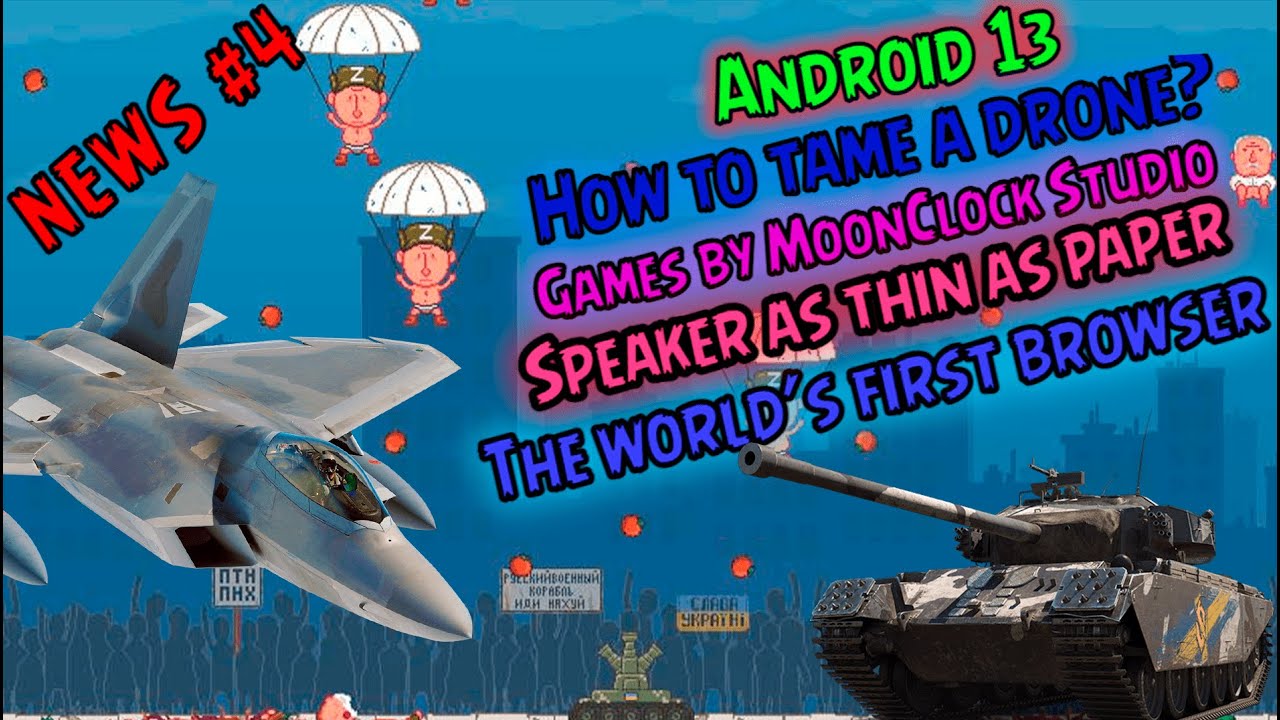 Android 13🤖The first browser ever🌐Pixy micro drone🛩️MoonClock Studio🎮Thinnest loudspeaker🔊