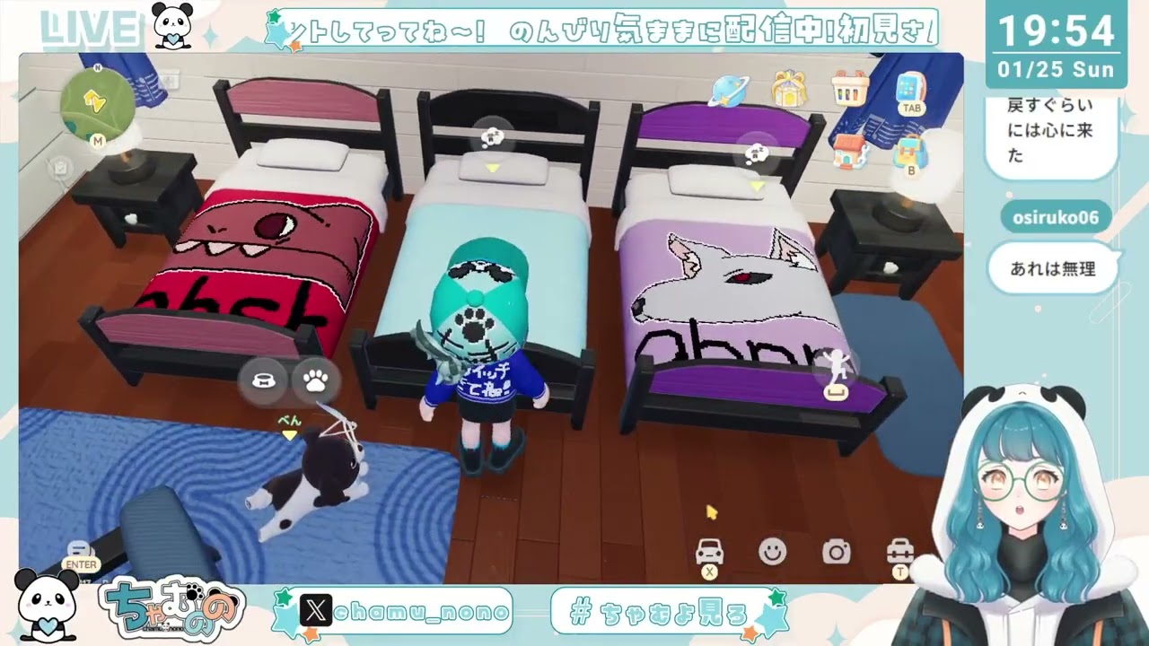 【ハートピアスローライフ参加◎】またーりやろうね