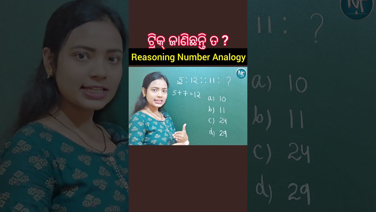 Reasoning Easy tricks 💯🔥 ll Nirvana Tutorial #maths #shorts #youtubeshorts #viral #odia #trending