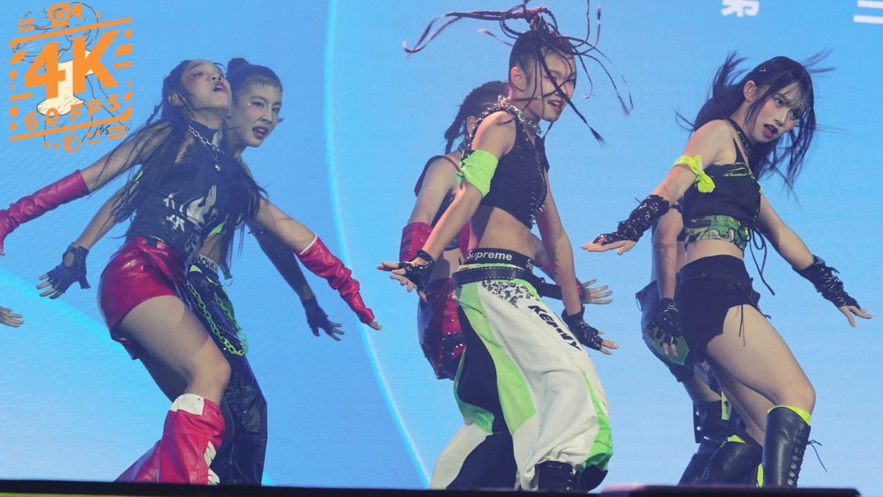 251108 BADBVILLAIN/GNARLY remix/choreo | MONSTIEZ | 2025 永齡銘馨盃舞蹈大賽 決選 K-POP Dance 兒童組 | KPOP Choreo