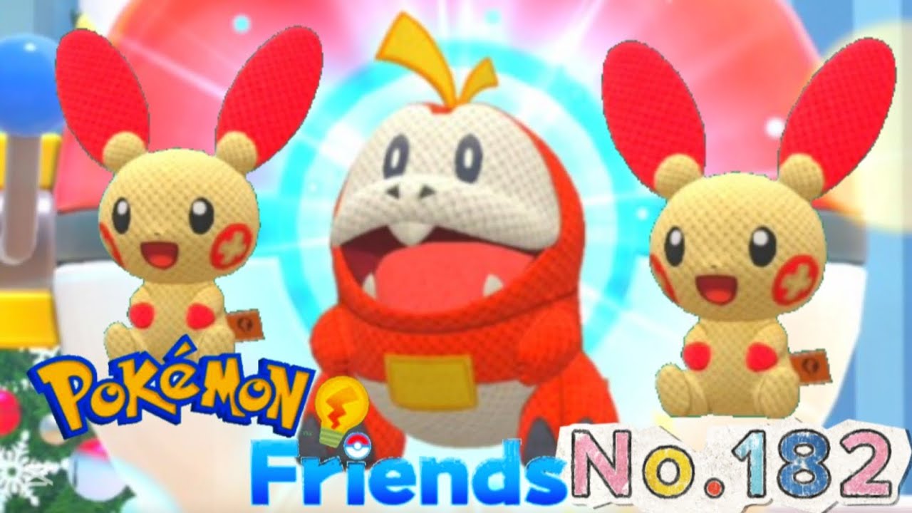 ポケモンフレンズ No.182 PokémonFriends ポケモン