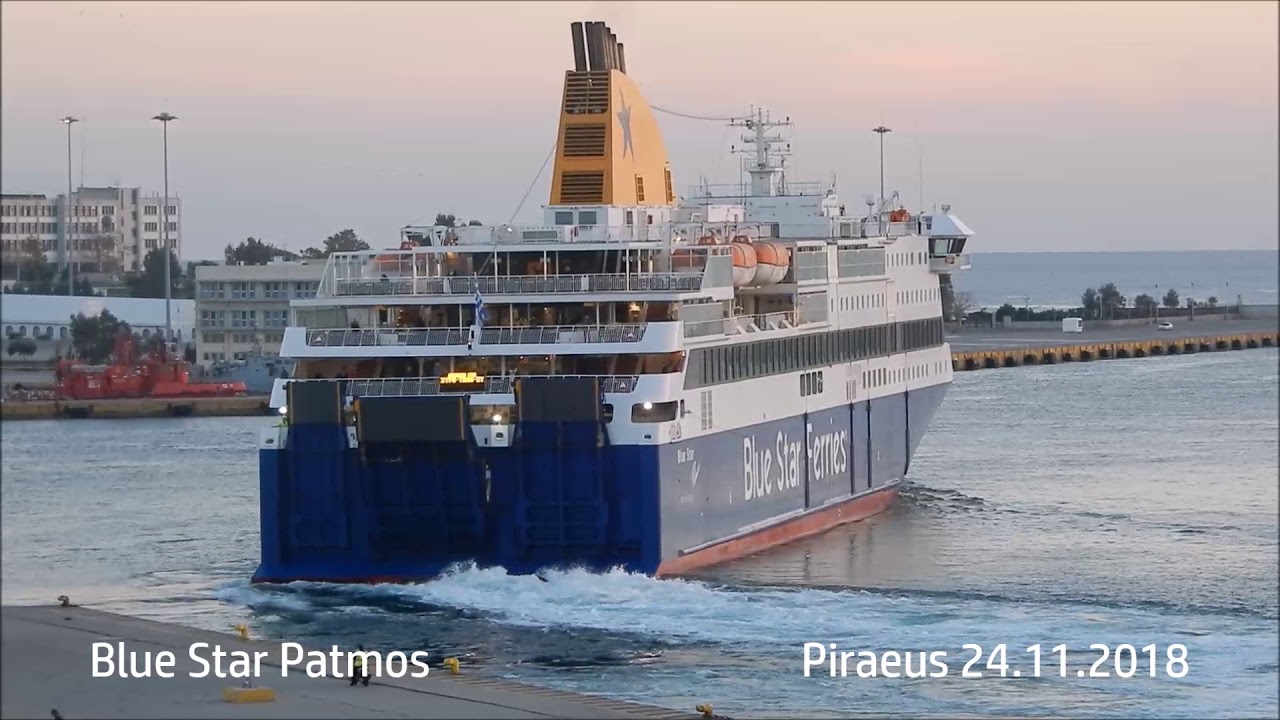 BLUE STAR PATMOS evening departure from Piraeus [ ΜΠΛΟΥ ΣΤΑΡ ΠΑΤΜΟΣ ]