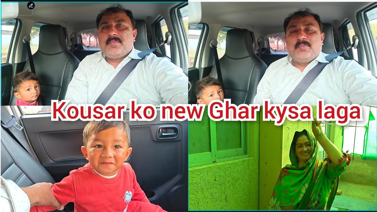 Kousar ko new Ghar kysa laga/kousar ko kitchen saf karna pra/mustafa sajid vlogs 