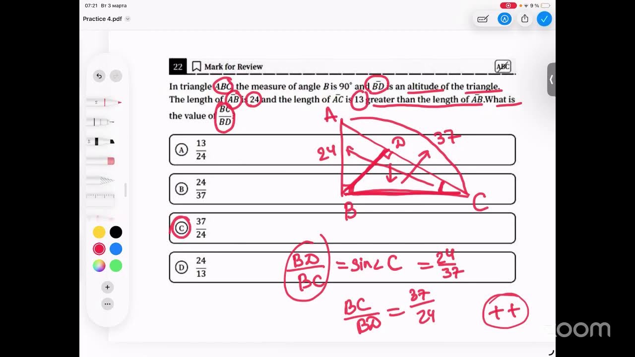 4-SAT Practice Test