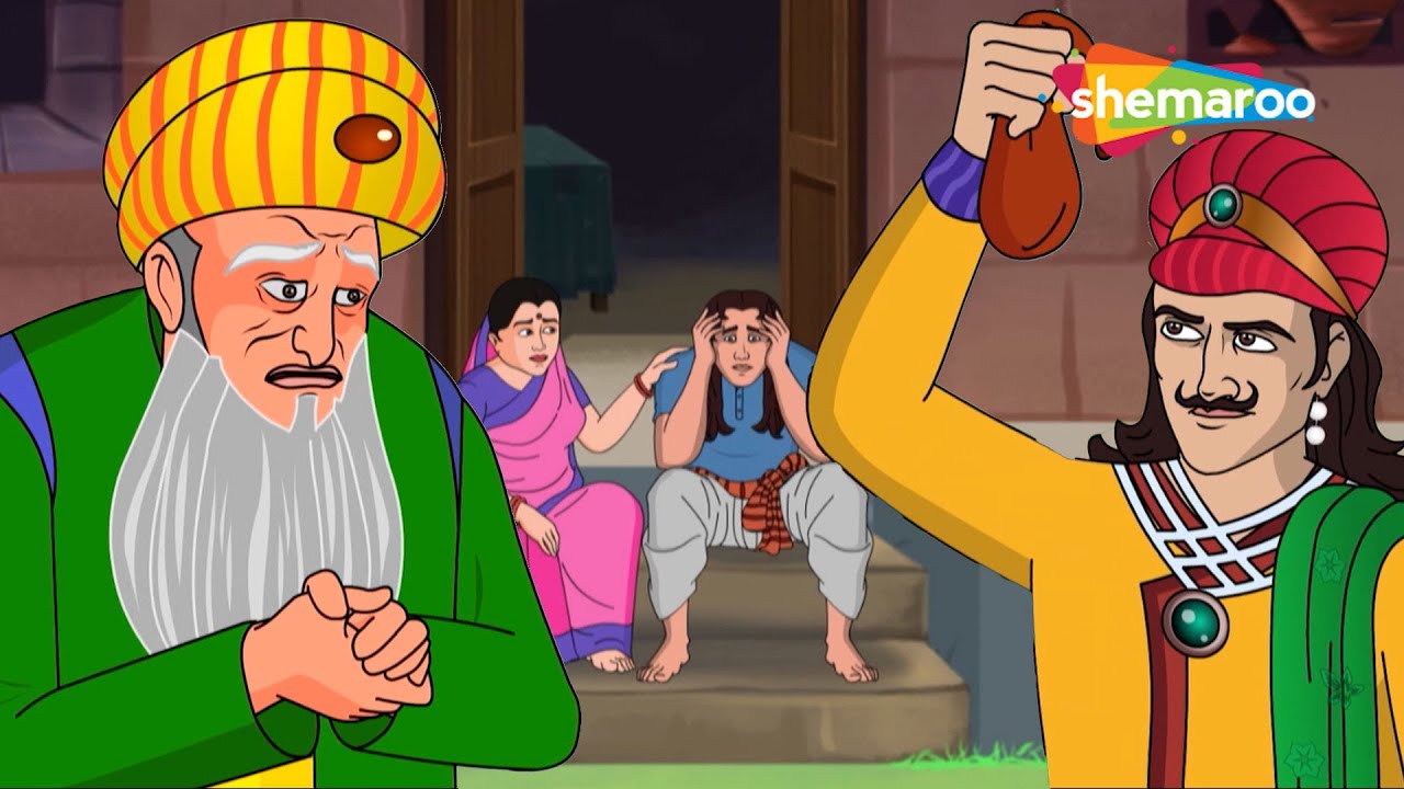 Best of Akbar Birbal Ki Kahaniyaan : क्या बीरबल रामलाल को इंसाफ़ दिला पाएंगे ?