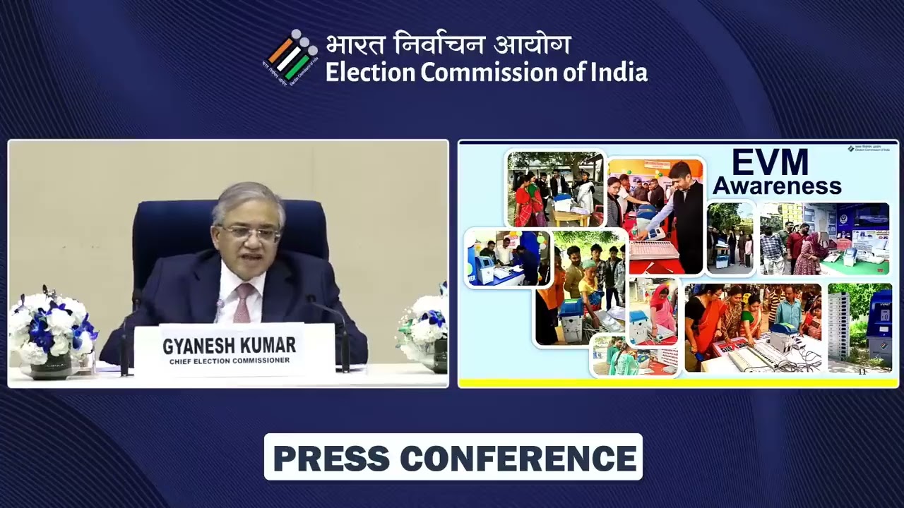 LIVE : PRESS CONFERENCE