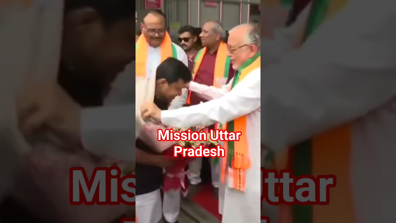 BJP Mission Uttar Pradesh #yogiadityanath #shorts #shortsfeed