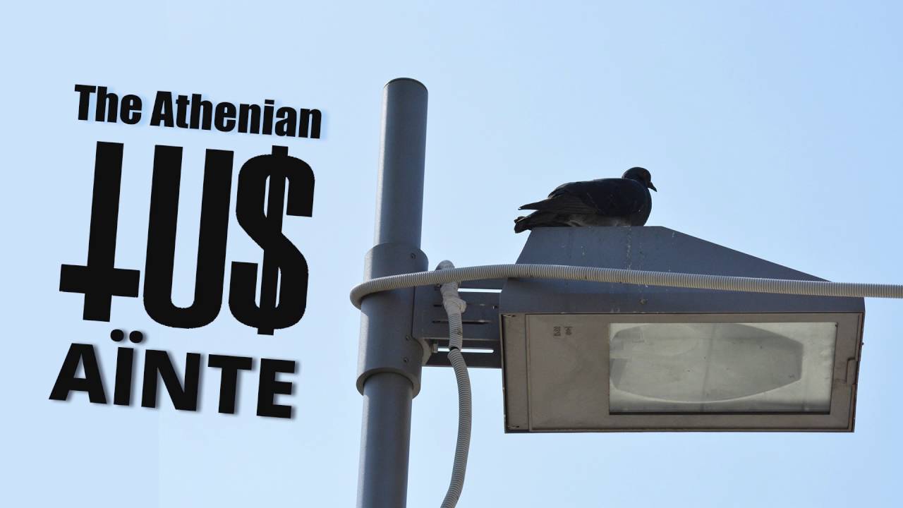 Tus & The Athenian - AINTE - Official Audio Release