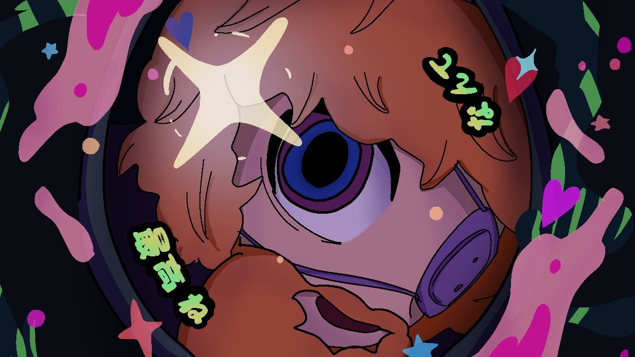 DECO*27 - Monitoring feat. CASE [UTAU CaseOh Cover]