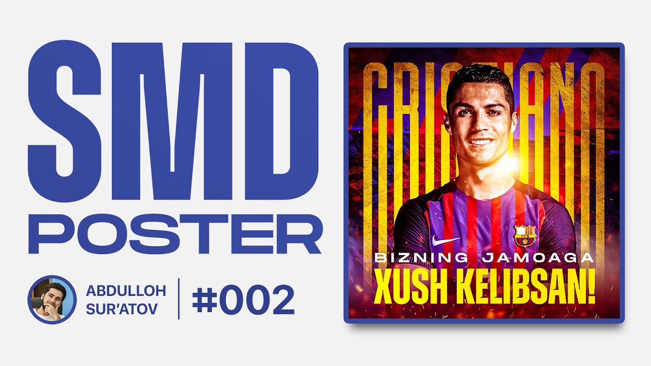SMM dizayn / SMD / SMD design / SMM poster / SMD poster / Photoshop tutorial / Poster