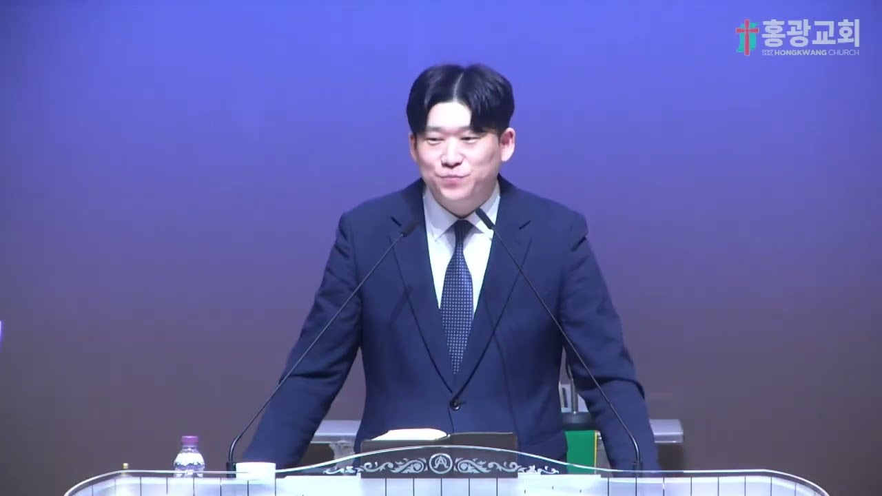 홍광교회/20260109/금요기도회/출애굽기 4:1~9/하나님의 능력/최강건 목사
