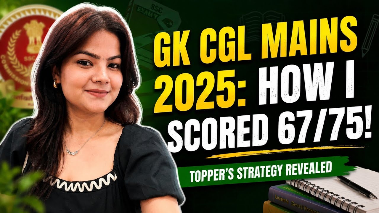 SSC CGL GK Strategy 🔥 | How I scored 67/75 in GK😳 | Himani