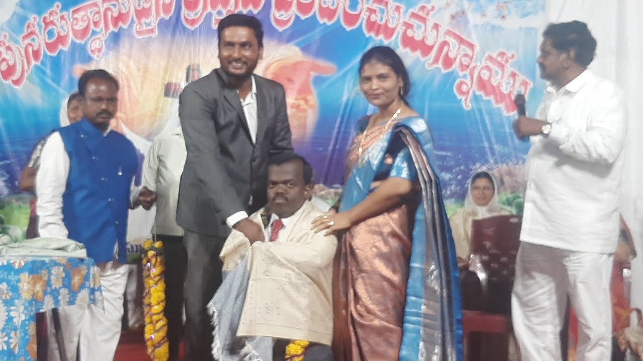 జోసఫ్ గారు వర్తమానం చుక్కా యోబు గారు పల్లెవాడ