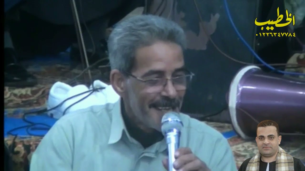 رفعت عبد الحميد بدايه حفلة أبوالغيط برعايه الحاج/محمد سيد خليل تصوير واخراج م/السيد الخطيب