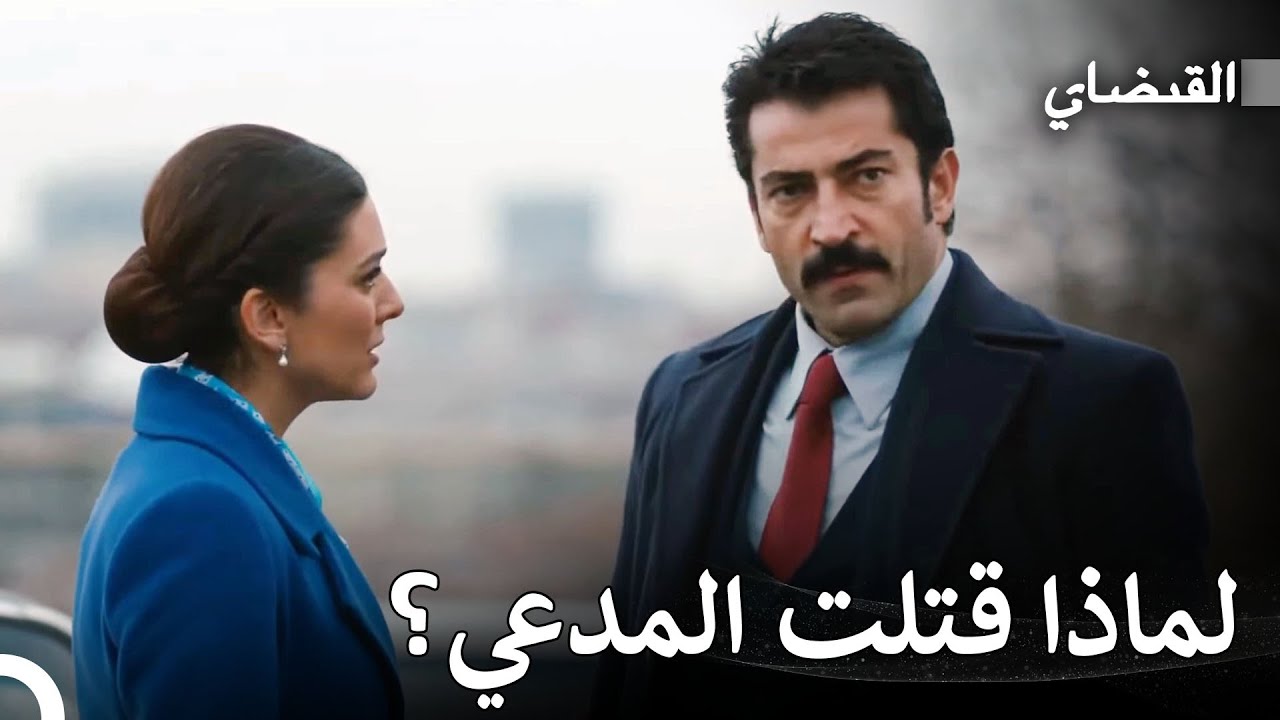 يتحدث الجميع في البلاد عن ماهر  - القبضاي