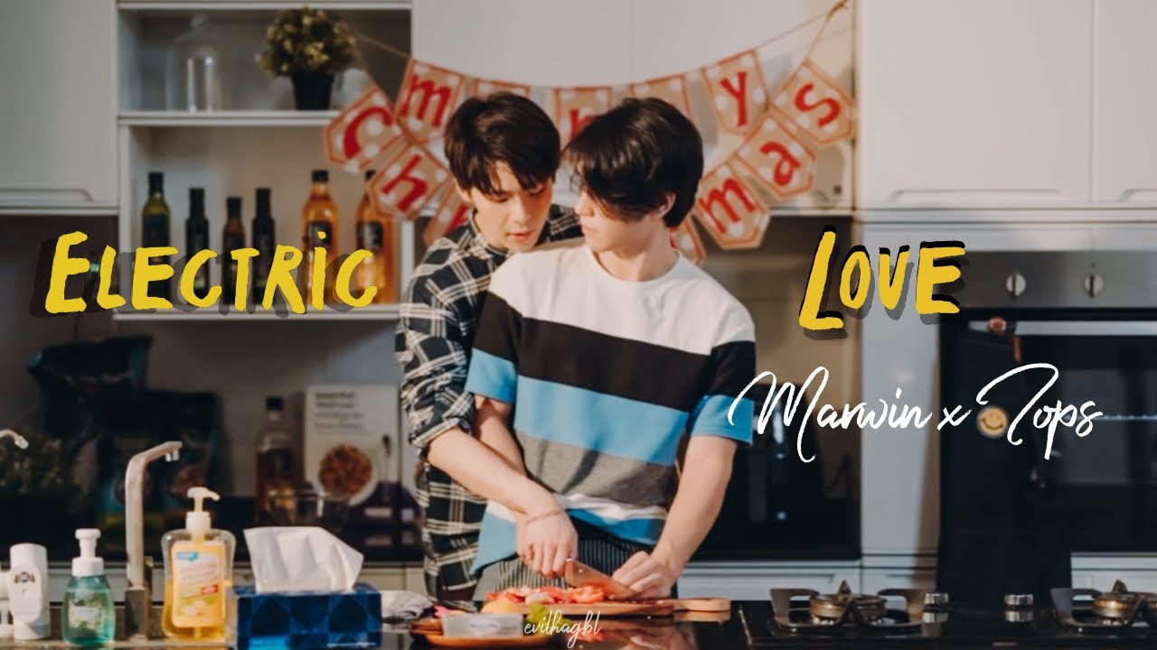 Marwin ✘ Tops | electric love