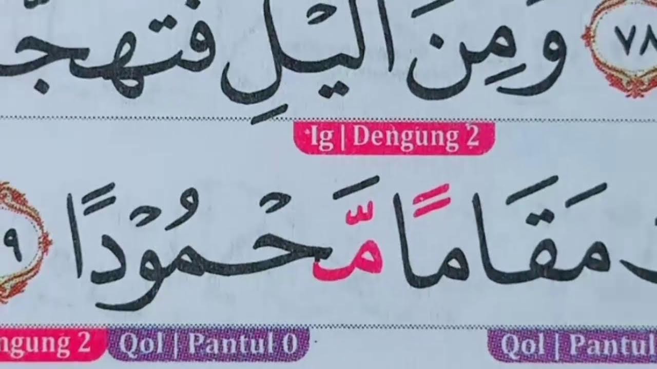 belajar besama baca Al-Qur'an dan tajwid nya