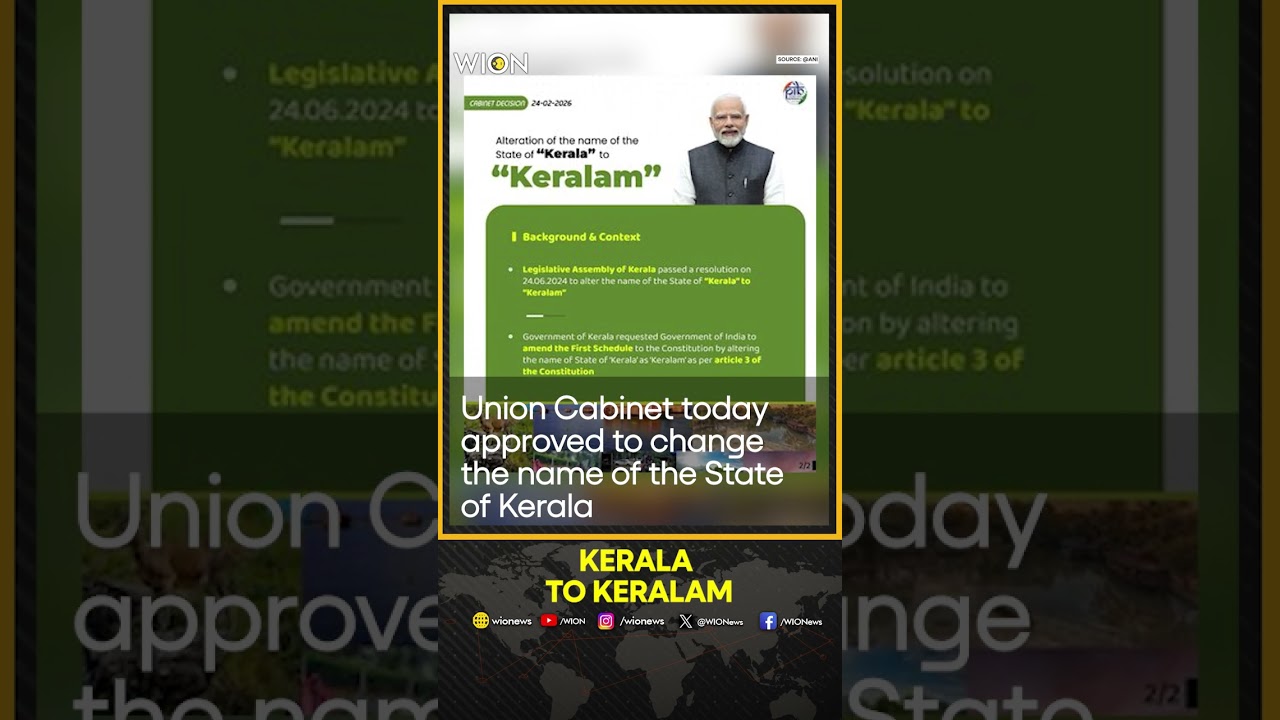 Union Cabinet Approves Proposal to Rename Kerala as Keralam | WION Shorts