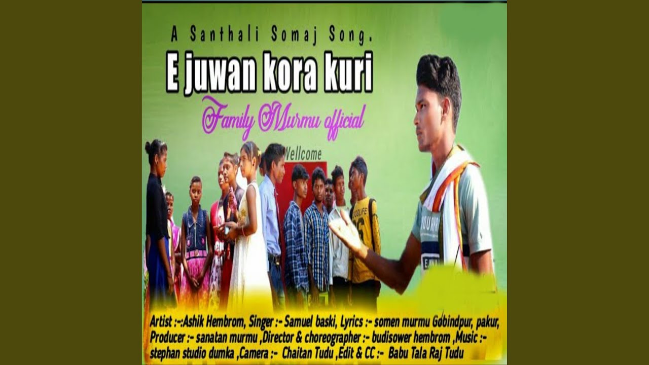 E JUWAN KORA KURI