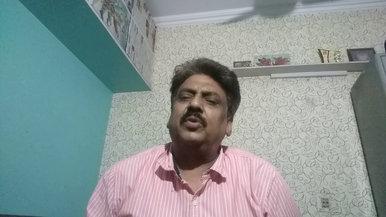 Are public sector bank employees are government employees