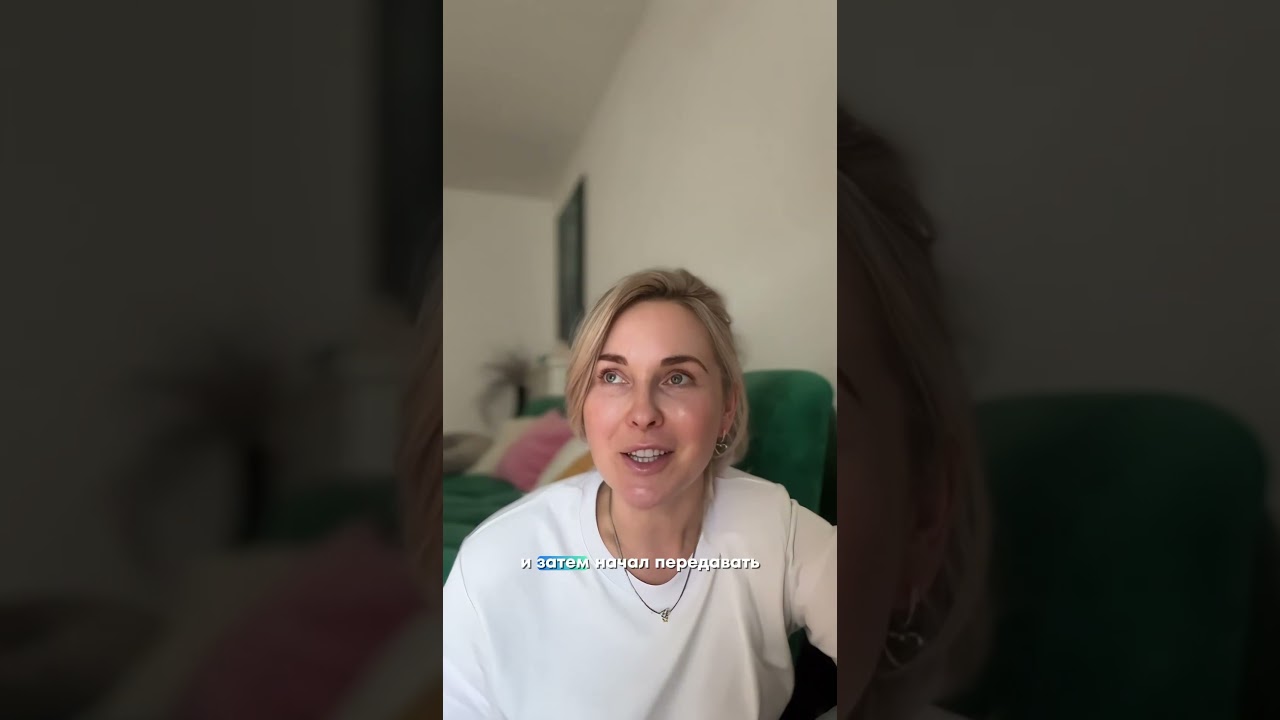 Как я 5 лет собиралась пойти учиться и что из этого вышло